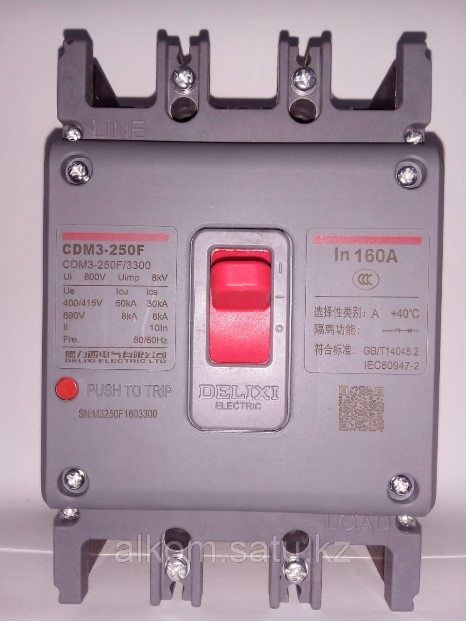 Воздушный выключатель CDM3-250F/3300160A - фото 1 - id-p111695973