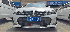 Обвес для BMW 3 серии G20 LCI