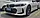 Обвес для BMW 3 серии G20 LCI, фото 3