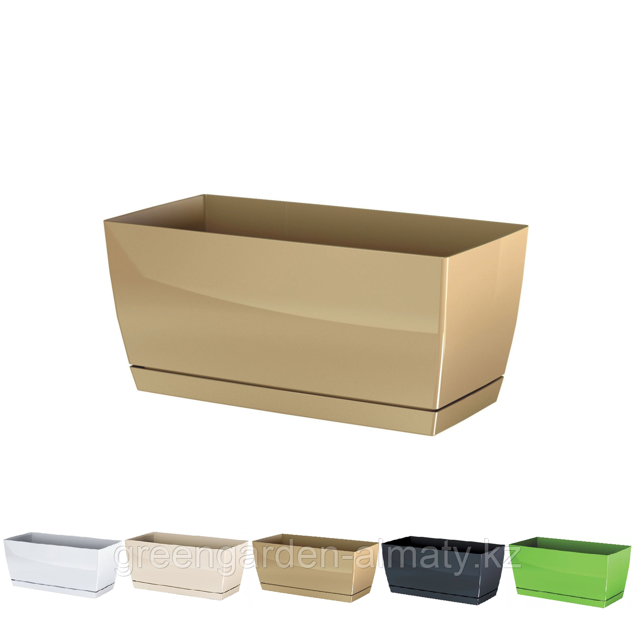 Горшок с поддоном Coubi DUPP400 | Prosperplast