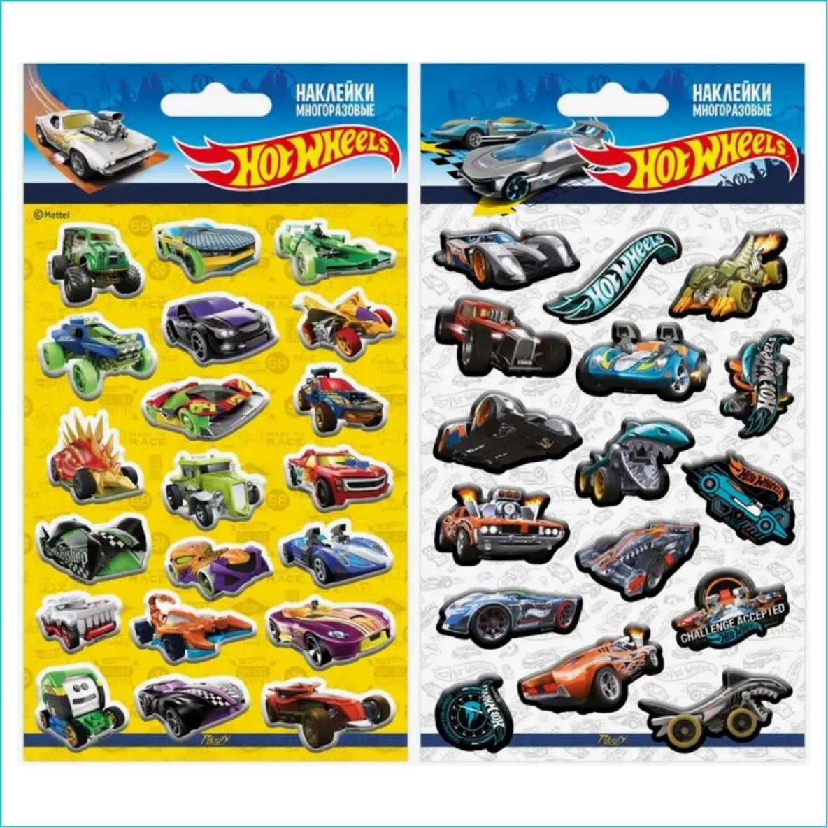Набор объемных 3D наклеек (Стикерпак) "Hot Wheels" (Mattel) - фото 1 - id-p111696370