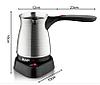 Электрический кофейник для мокко, латте, варочная плита, эспрессо., фото 2