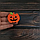 Брошь на Хэллоуин ( Halloween) Тыква, фото 2