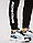 Спортивные штаны мужские Bad Boy 2231 Energy BLK/WH - M, фото 4
