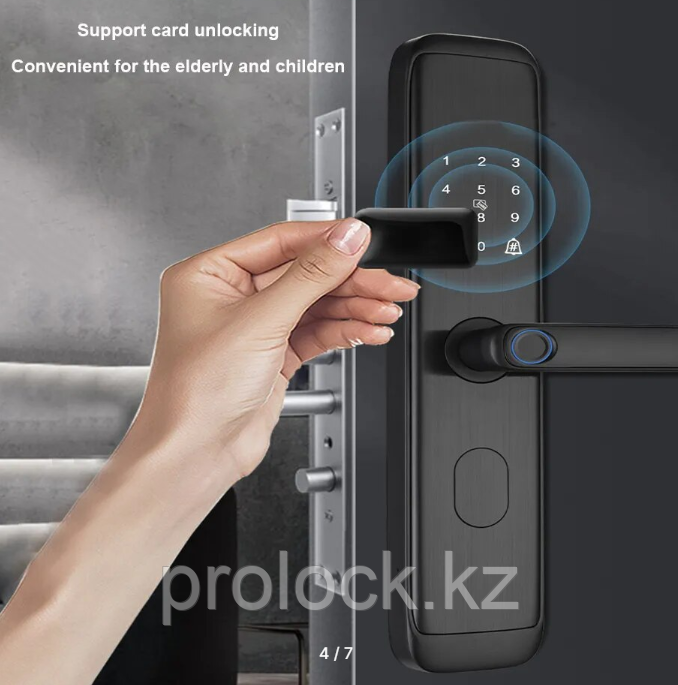 Электронный биометрический дверной смарт замок  S-Lock 100