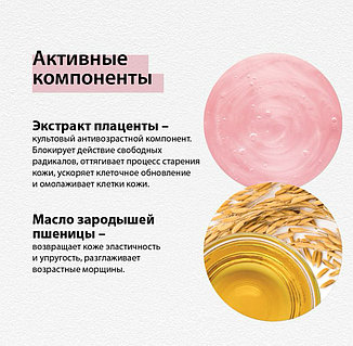 Менің бетімді уқалап отырып, порно көру