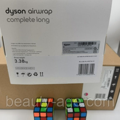 Стайлер Dyson Airwrap HS05 Complete Long (фуксия/яркий никель) с кейсом - фото 2 - id-p111697277