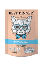 Best Dinner Паучи Влаж.кор д/кошек Мясные деликатесы Sterilised /Суфле С Телятиной/ - 0,085 кг