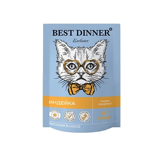 Best Dinner Паучи Влаж.кор д/кошек Exclusive Vet Profi Gastro Intestinal кусочки в соусе с Индейкой 0,085 кг - фото 1 - id-p111697402