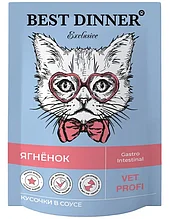 Best Dinner Паучи Влаж.кор д/кошек Exclusive Vet Profi Gastro Intestinal кусочки в соусе с Ягненком 0,085 кг