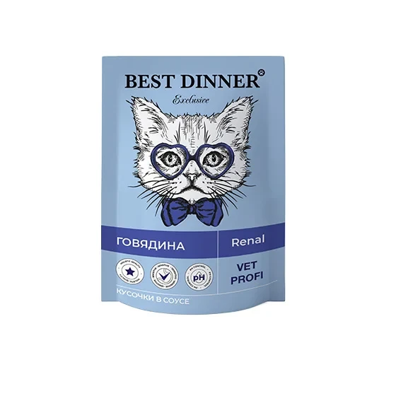 Best Dinner Паучи Влаж.кор д/кошек Exclusive Vet Profi Renal кусочки в соусе с Говядиной 0,085 кг