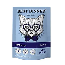 Best Dinner Паучи Влаж.кор д/кошек Exclusive Vet Profi Renal кусочки в соусе с Курицей 0,085 кг