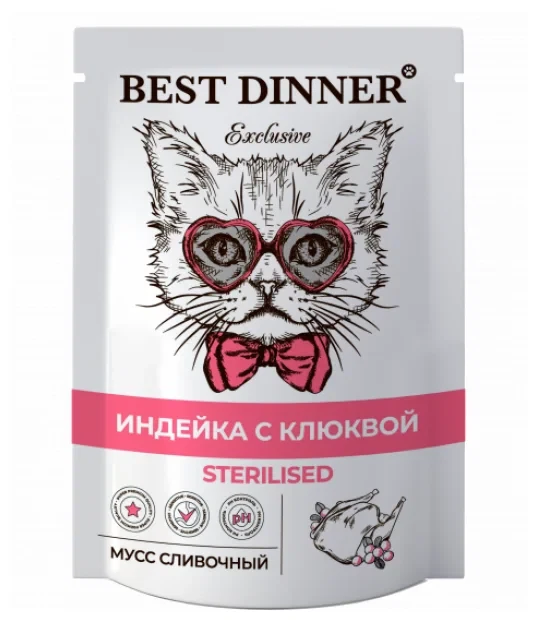 Best Dinner Паучи Влаж.кор д/кошек Exclusive Sterilised Мусс сливочный /Индейка с клюквой/ - 0,085 кг