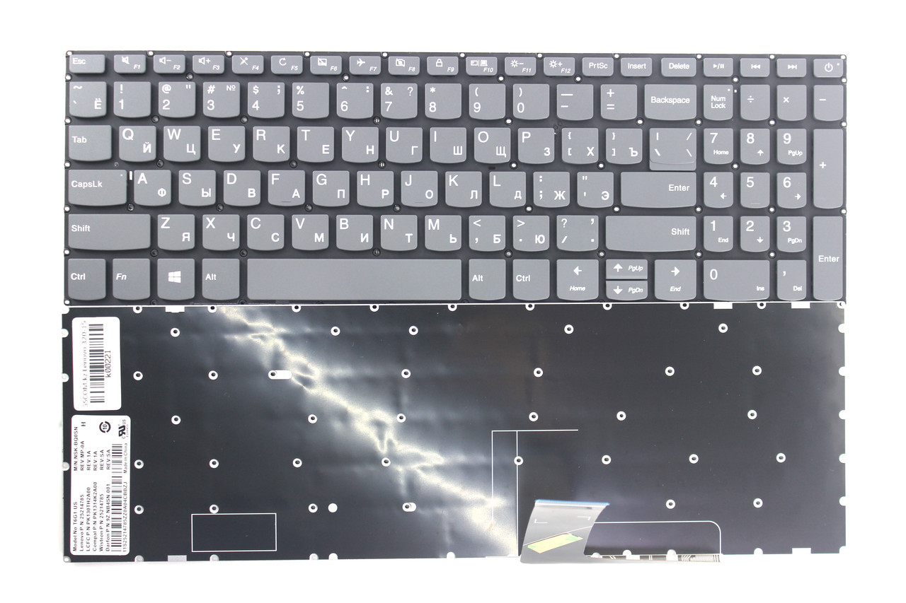 Клавиатура для Lenovo Ideapad 320-15 RU, фото 1