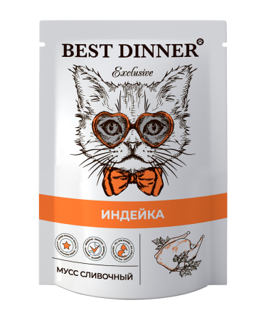 Best Dinner Паучи Влаж.кор д/кошек Exclusive Мусс сливочный /Индейка/ - 0,085 кг
