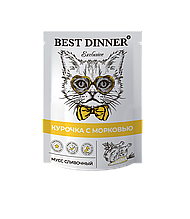 Best Dinner Паучи Влаж.кор д/кошек Exclusive Мусс сливочный /Курочка с морковью/ - 0,085 кг
