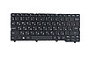 Клавиатура для ноутбука Lenovo Ideapad 100s-11, RU, фото 2