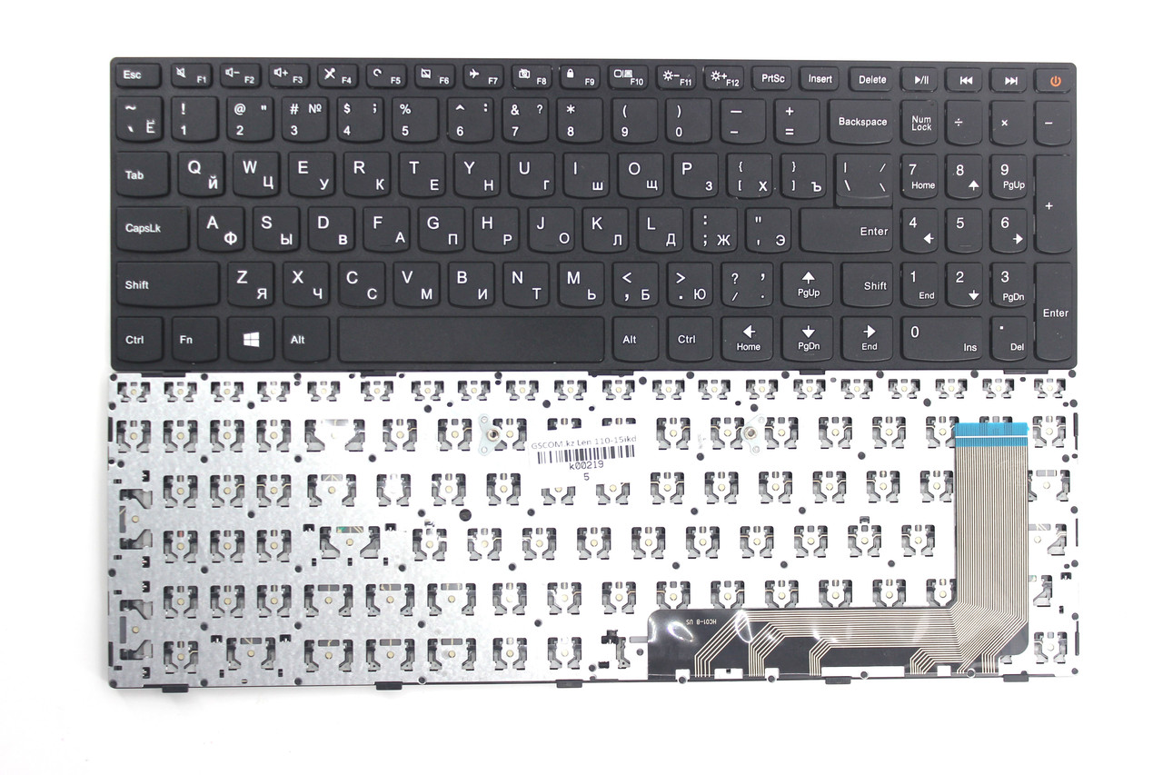 Клавиатура для ноутбука Lenovo Ideapad 110-15isk, RU