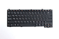 Клавиатура для ноутбука Lenovo Ideapad G450, RU