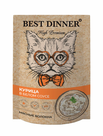 Best Dinner Паучи Влаж.кор д/кошек High Premium /Курица в белом соусе/ - 0,085 кг