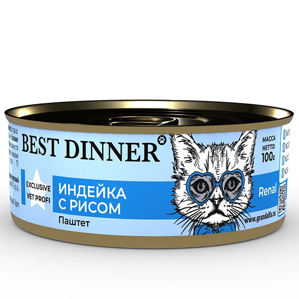 Best Dinner Консер.Влаж.корм д/кошек Vet Prof Renal "Индейка с рисом" Exclusive - 0,1 кг