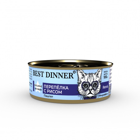 Best Dinner Консер.Влаж.корм д/кошек Vet Prof Renal "Перепелка с рисом" Exclusive - 0,1 кг