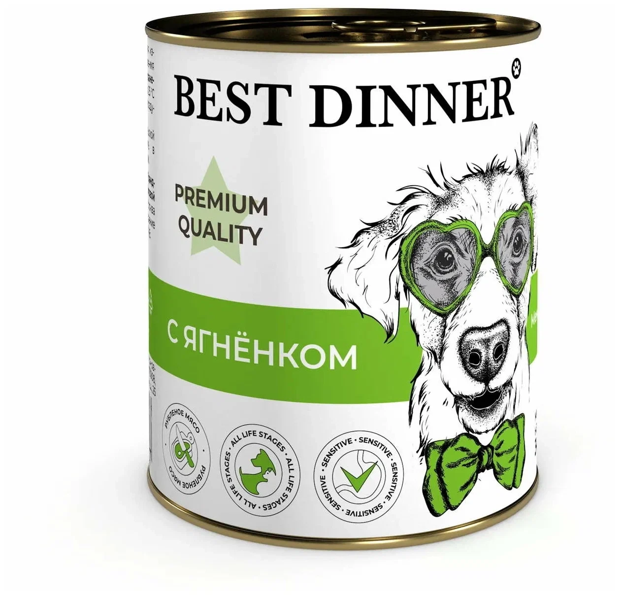 Best Dinner Консер.Влаж.корм д/собак Premium Меню №1 "С ягненком"щенки,юниоры - 0,34 кг - фото 1 - id-p111697481