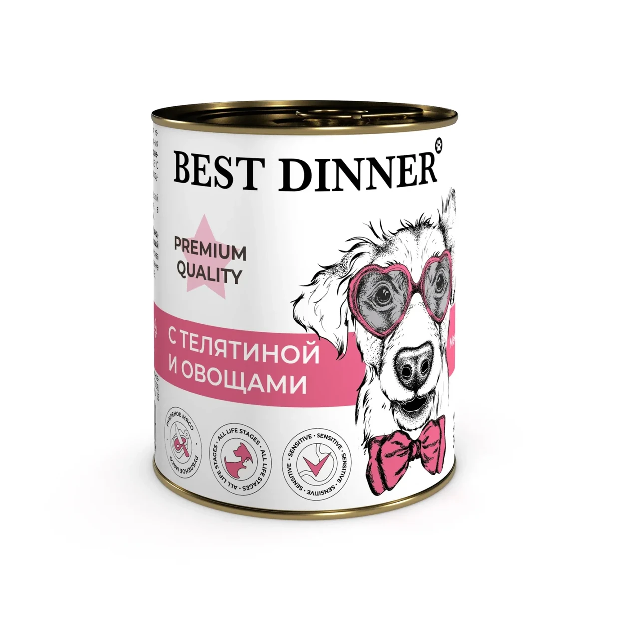 Best Dinner Консер.Влаж.корм д/собак Premium Меню №4 "С телятиной и овощами" - 0,34 кг - фото 1 - id-p111697483