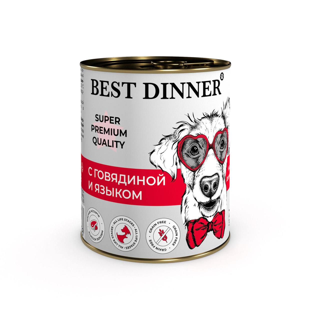 Best Dinner Консер.Влаж.корм д/собак Мясн.деликат Super Premium "С говядиной и языком" - 0,34 кг