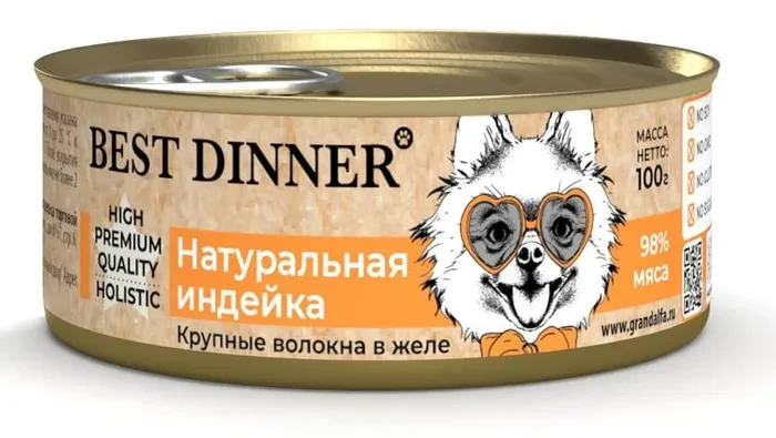 Best Dinner Консер.Влаж.корм д/собак High Premium "Натуральная индейка" - 0,1 кг