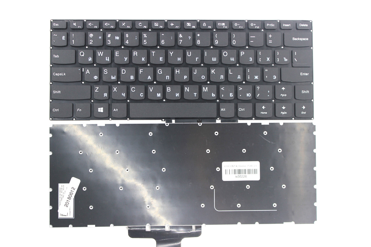 Клавиатура для ноутбука Lenovo Yoga 710-14 - фото 1 - id-p56480268