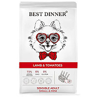 Best Dinner Сухой корм д/собак Эдалт Мини Ягненок с томатами -10 кг