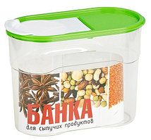 Банка "ЛЮКС" для сыпучих продуктов 1,1 л. 64100 (003)