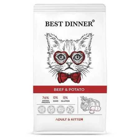 Best Dinner Сухой корм д/кошек Эдалт/Киттен с Говядиной и картофелем - 1,5 кг
