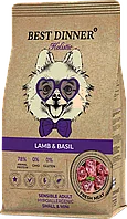 Best Dinner Сухой корм д/кошек Холистик Эдалт Стерилизат Ягненок с Базиликом - 1.5 кг