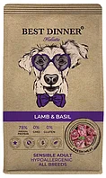 Best Dinner Сухой корм д/собак Холистик Эдалт Сенсибл Медиум/Макси Ягненок с Базиликом - 12 кг