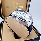 Мужские наручные часы Tag Heuer Calibre 36 (05030), фото 3