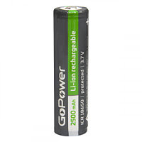 GoPower 18650 BL1 3.7V 2500mAh батарейка (00-00018354)