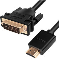 Greenconnect GCR-HD2DVI кабель интерфейсный (44-050625)