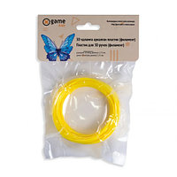 X-Game kids 3D PLA-YellowGitD-10 1.75 мм 10м расходный материалы для 3d-печати (PLA-YellowGitD)