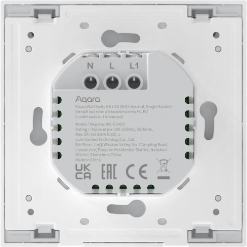 Aqara Выключатель настенный одноклавишный Smart Wall Switch H1 White (AK073EUW01) - фото 3 - id-p107744525