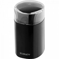 Scarlett SC-CG44504 кофемашина (SC-CG44504)