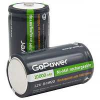 GoPower HR20 D BL2 NI-MH 10000mAh батарейка (00-00018323)