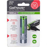 GoPower 18650 3.7V 3000mAh батарейка (00-00019621)