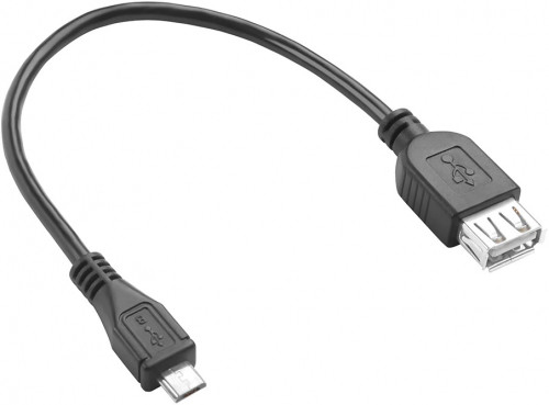 Greenconnect 4PH-R90033 кабель интерфейсный (4PH-R90033) - фото 1 - id-p111701790