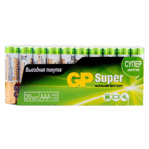 GP Super Alkaline 24A LR03 AAA батарейка (GP 24A-B20) - фото 1 - id-p111701885