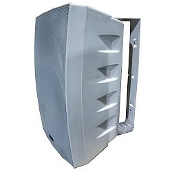 Настенная акустическая система Tarboc FT-308 100W white