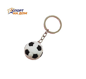 Брелок для ключей "Футбольный мяч"
