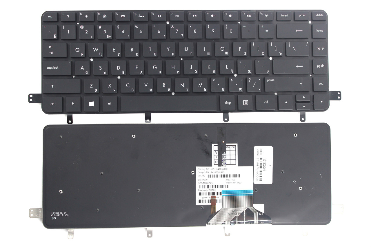 Клавиатура для HP Spectre XT 15-4000 с подсветкой, RU - фото 1 - id-p56482887