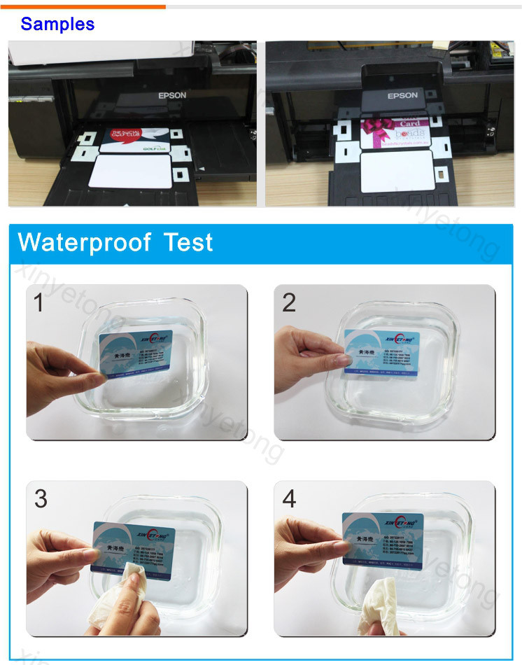 Пластиковая карта под прямую печать на принтере Epson - фото 3 - id-p111703266
